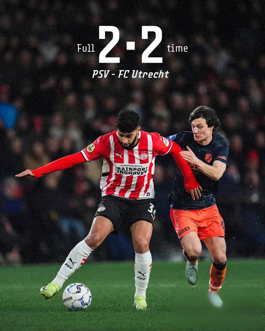 九游体育官方网站-埃因霍温内部会议纪要流出：今夜扳平良机，欧冠使命明确，资深球员宣示担当(欧冠埃因霍温vs巴特)