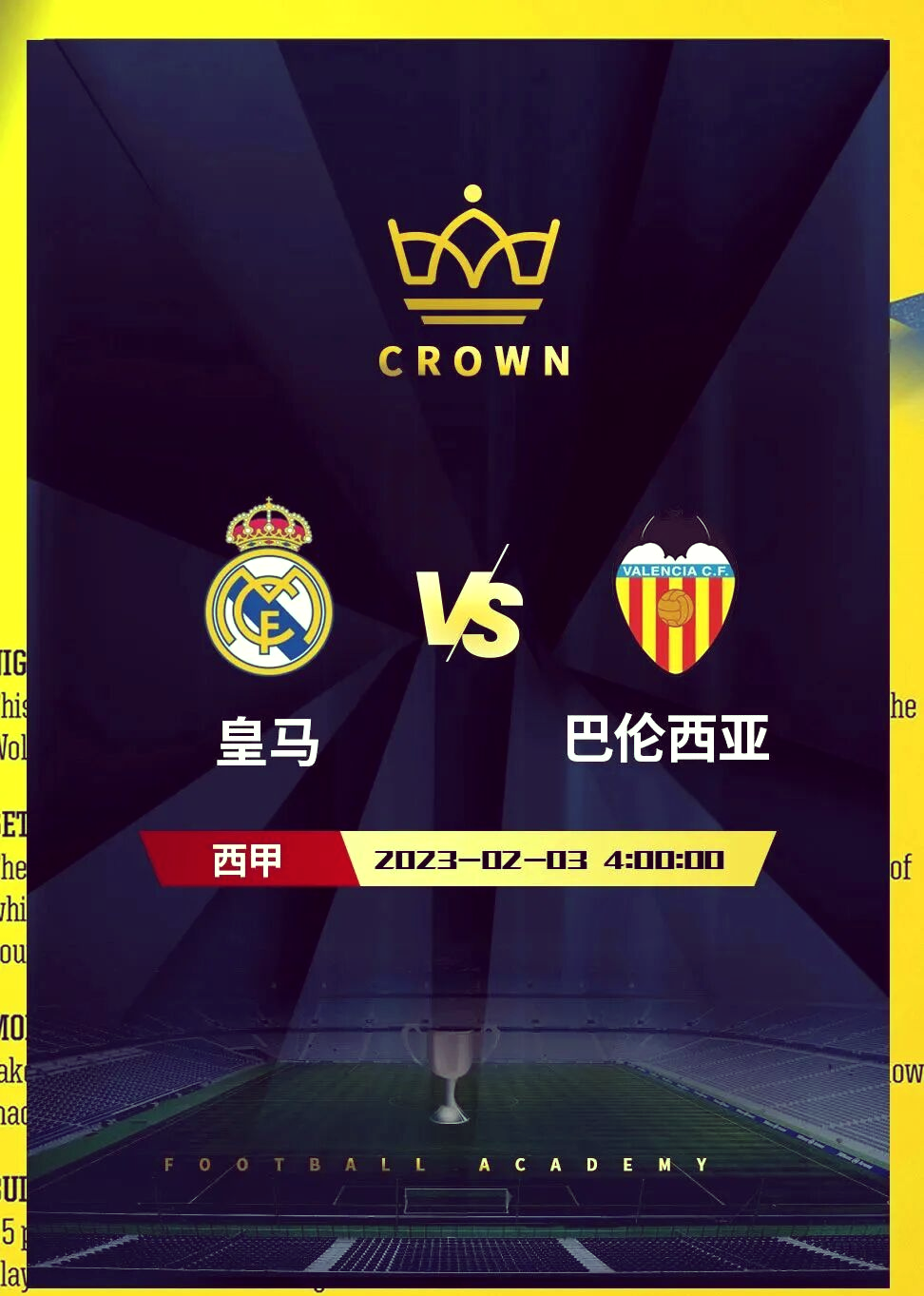 九游体育-关于离谱！国际比赛日埃因霍温备战意甲阿扎伦卡在西班牙队比赛中状态火爆，国际比赛日马赛伤情更新的信息