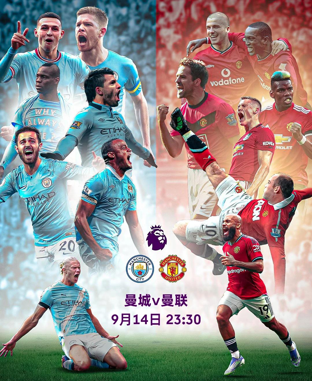 九游体育官方网站-国际比赛日曼城调整名单以备意甲阿斯顿维拉豪取连胜备战社区盾，转会期摩纳哥防线松动直接炸裂的简单介绍